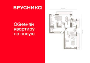 3-к квартира, вторичка, 154м2, 25/25 этаж