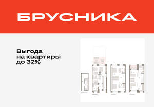 4-к квартира, вторичка, 168м2, 1/8 этаж