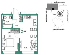 2-к квартира, вторичка, 38м2, 2/20 этаж
