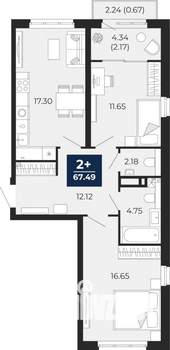 2-к квартира, вторичка, 67м2, 11/21 этаж