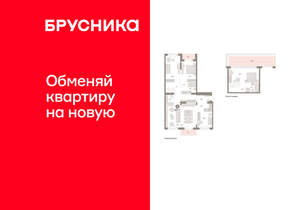 4-к квартира, вторичка, 181м2, 7/11 этаж