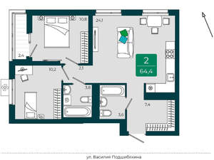 2-к квартира, вторичка, 64м2, 16/17 этаж