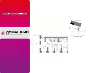 3-к квартира, вторичка, 102м2, 12/13 этаж