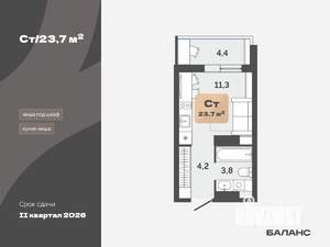 1-к квартира, вторичка, 22м2, 7/17 этаж