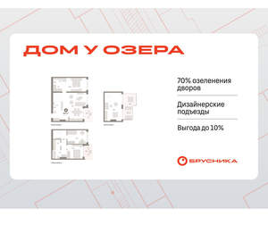 4-к квартира, вторичка, 164м2, 3/8 этаж