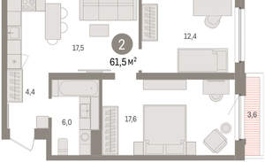 2-к квартира, вторичка, 61м2, 10/16 этаж