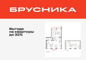 3-к квартира, вторичка, 162м2, 7/11 этаж