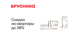 2-к квартира, вторичка, 114м2, 8/8 этаж