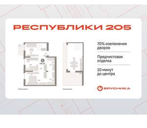 2-к квартира, вторичка, 106м2, 7/16 этаж