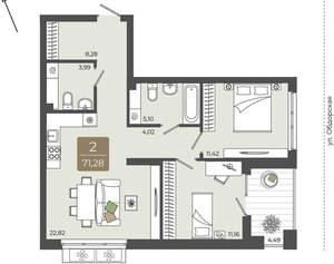 2-к квартира, вторичка, 71м2, 2/15 этаж