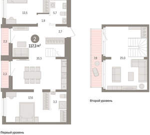 2-к квартира, вторичка, 117м2, 9/10 этаж