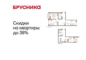 2-к квартира, вторичка, 111м2, 2/10 этаж
