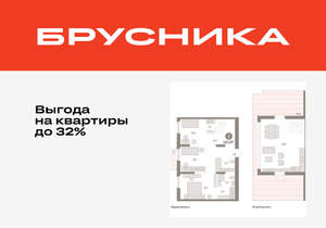 3-к квартира, вторичка, 145м2, 7/16 этаж