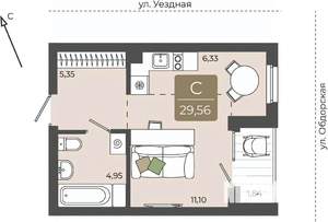 1-к квартира, вторичка, 30м2, 2/15 этаж