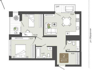 2-к квартира, вторичка, 67м2, 12/15 этаж