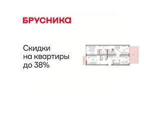 3-к квартира, вторичка, 109м2, 2/9 этаж