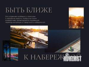 1-к квартира, вторичка, 39м2, 2/9 этаж