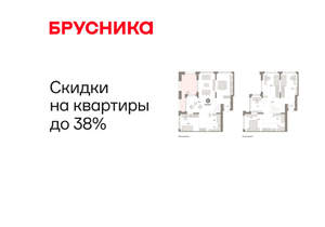 4-к квартира, вторичка, 168м2, 16/16 этаж