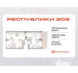 3-к квартира, вторичка, 100м2, 1/17 этаж