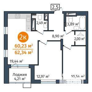 2-к квартира, вторичка, 60м2, 19/24 этаж