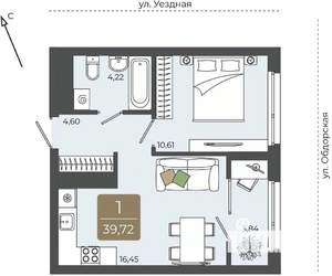 1-к квартира, вторичка, 40м2, 14/15 этаж