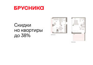 2-к квартира, вторичка, 86м2, 7/16 этаж