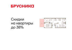 2-к квартира, вторичка, 110м2, 2/16 этаж