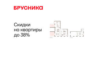 3-к квартира, вторичка, 257м2, 8/16 этаж