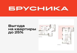 3-к квартира, вторичка, 207м2, 15/16 этаж