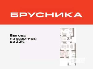 2-к квартира, вторичка, 86м2, 24/25 этаж