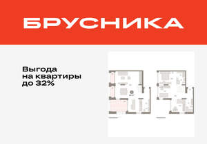 3-к квартира, вторичка, 141м2, 16/16 этаж