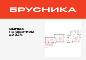 3-к квартира, вторичка, 275м2, 16/16 этаж