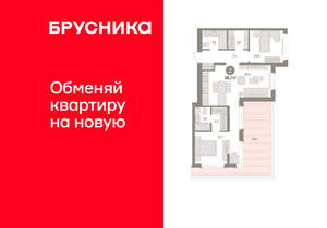 2-к квартира, вторичка, 97м2, 3/16 этаж