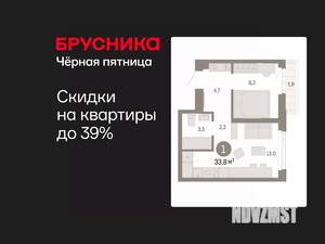 1-к квартира, вторичка, 34м2, 12/25 этаж