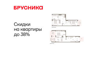 3-к квартира, вторичка, 152м2, 1/8 этаж