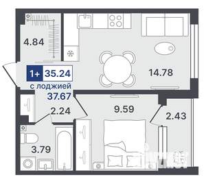 1-к квартира, строящийся дом, 35м2, 2/8 этаж