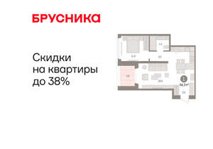 1-к квартира, вторичка, 54м2, 9/16 этаж