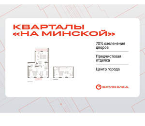 3-к квартира, вторичка, 162м2, 7/11 этаж