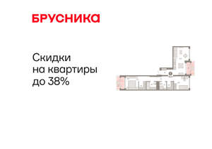 2-к квартира, вторичка, 79м2, 7/8 этаж
