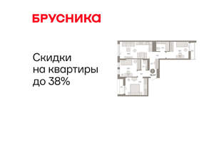 3-к квартира, вторичка, 78м2, 9/17 этаж
