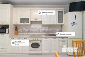 2-к квартира, вторичка, 64м2, 12/22 этаж