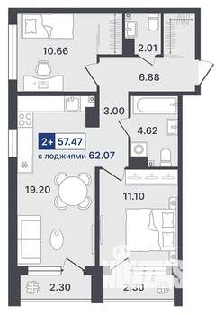 2-к квартира, строящийся дом, 57м2, 2/8 этаж