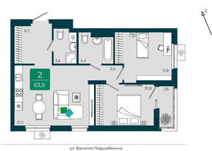 2-к квартира, вторичка, 64м2, 4/16 этаж