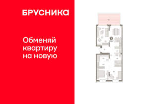 2-к квартира, вторичка, 107м2, 2/16 этаж