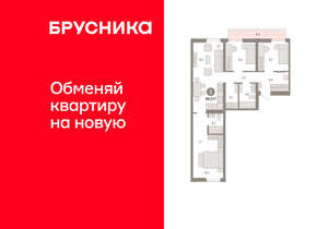 3-к квартира, вторичка, 88м2, 4/25 этаж