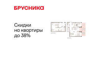 2-к квартира, вторичка, 175м2, 1/8 этаж