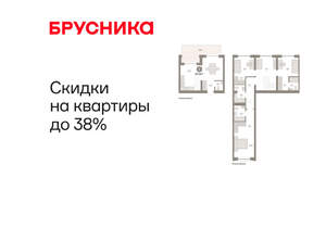 3-к квартира, вторичка, 123м2, 2/10 этаж