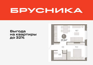 1-к квартира, вторичка, 38м2, 2/17 этаж