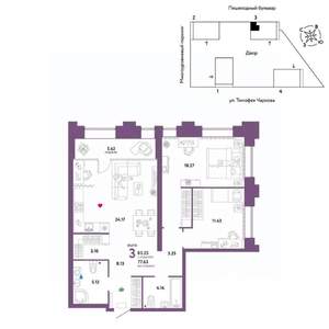 3-к квартира, вторичка, 83м2, 11/31 этаж