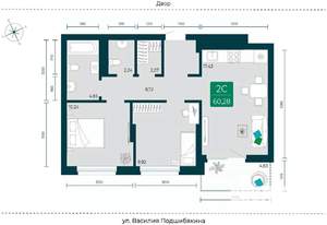 2-к квартира, вторичка, 60м2, 3/7 этаж